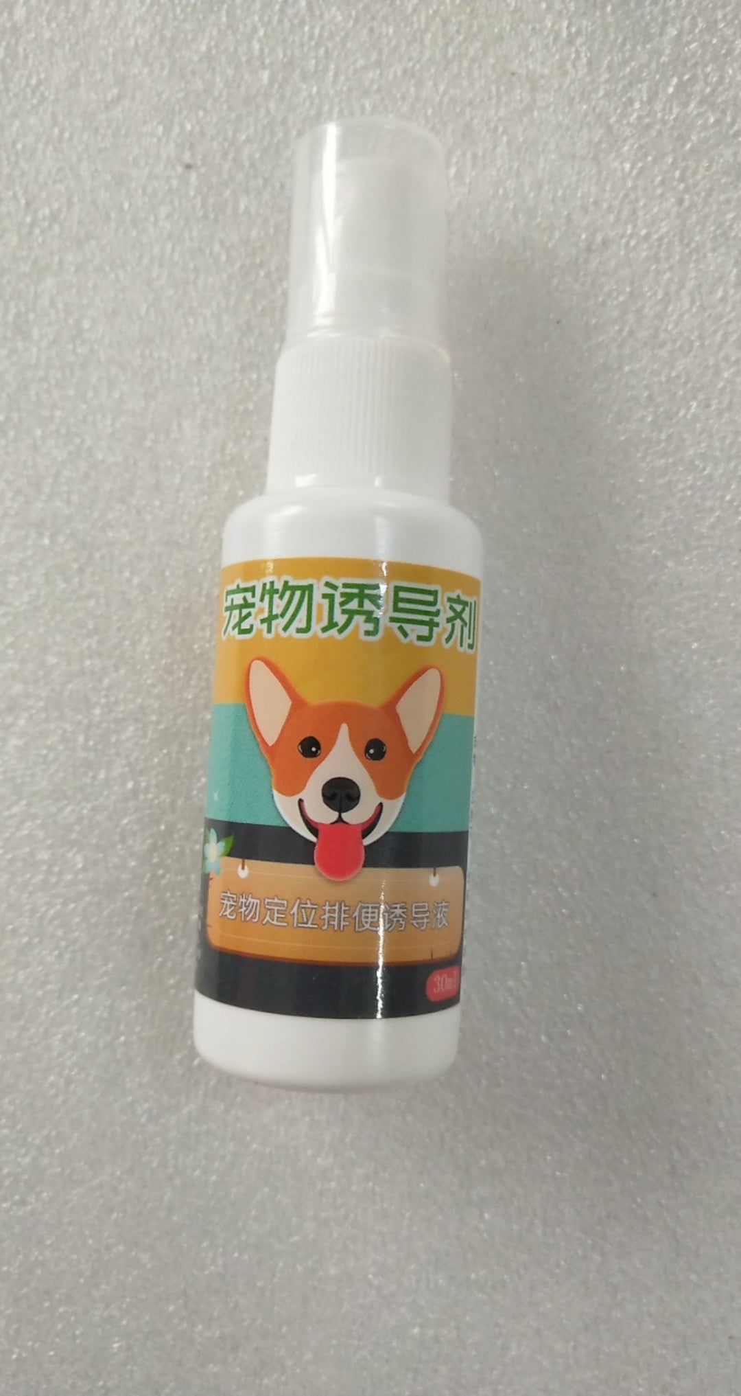 30ml dog toilet training spray