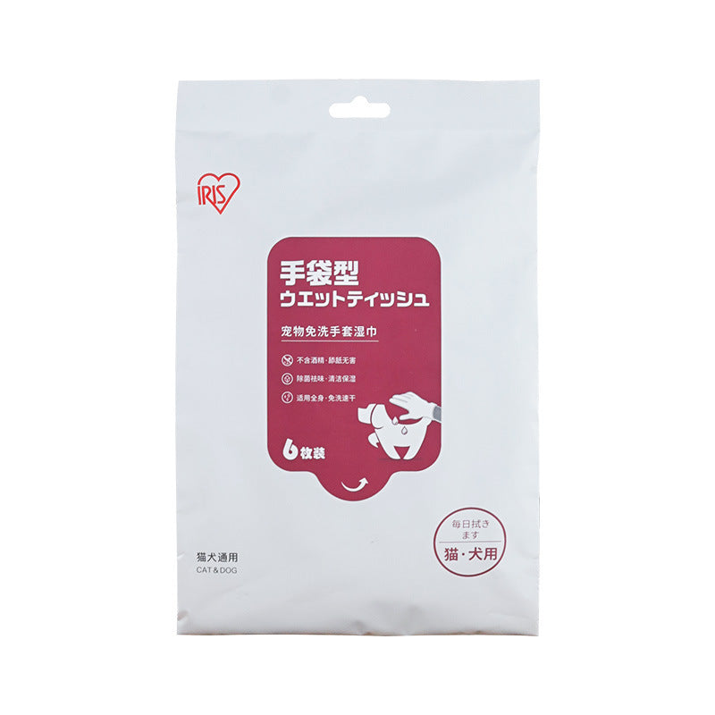 Cleaning And Disinfection Wipes Pet Bathing Gloves For Dogs And Cats