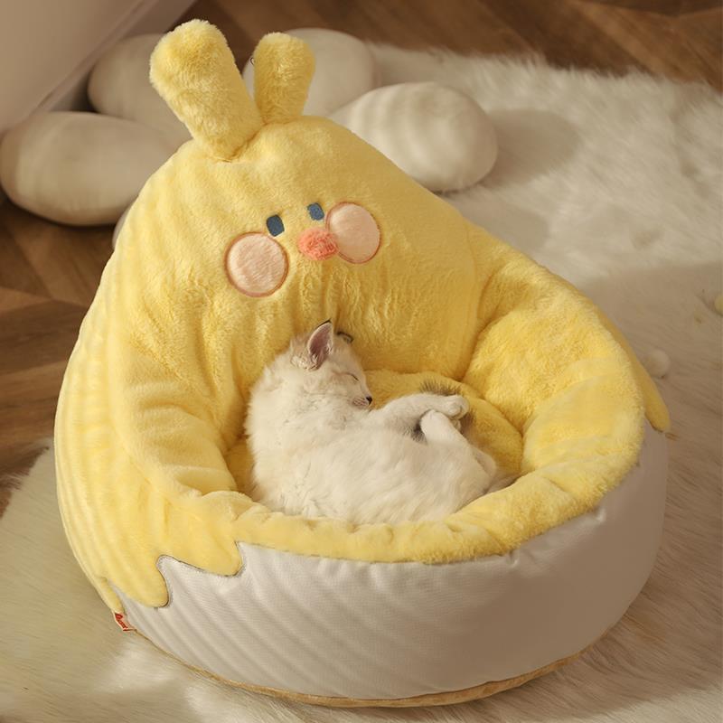 Cat's Nest Four Seasons General Semi-closed Pet Products Holding Chicken's Nest - FurryFriendMark